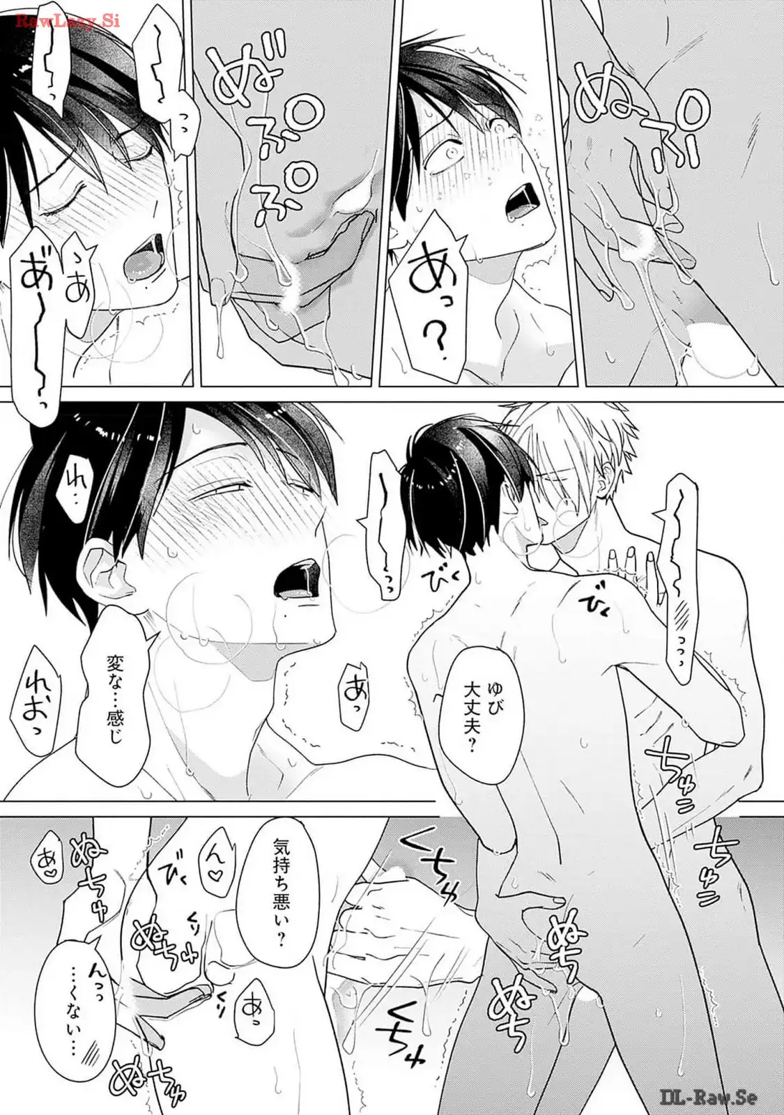 P31