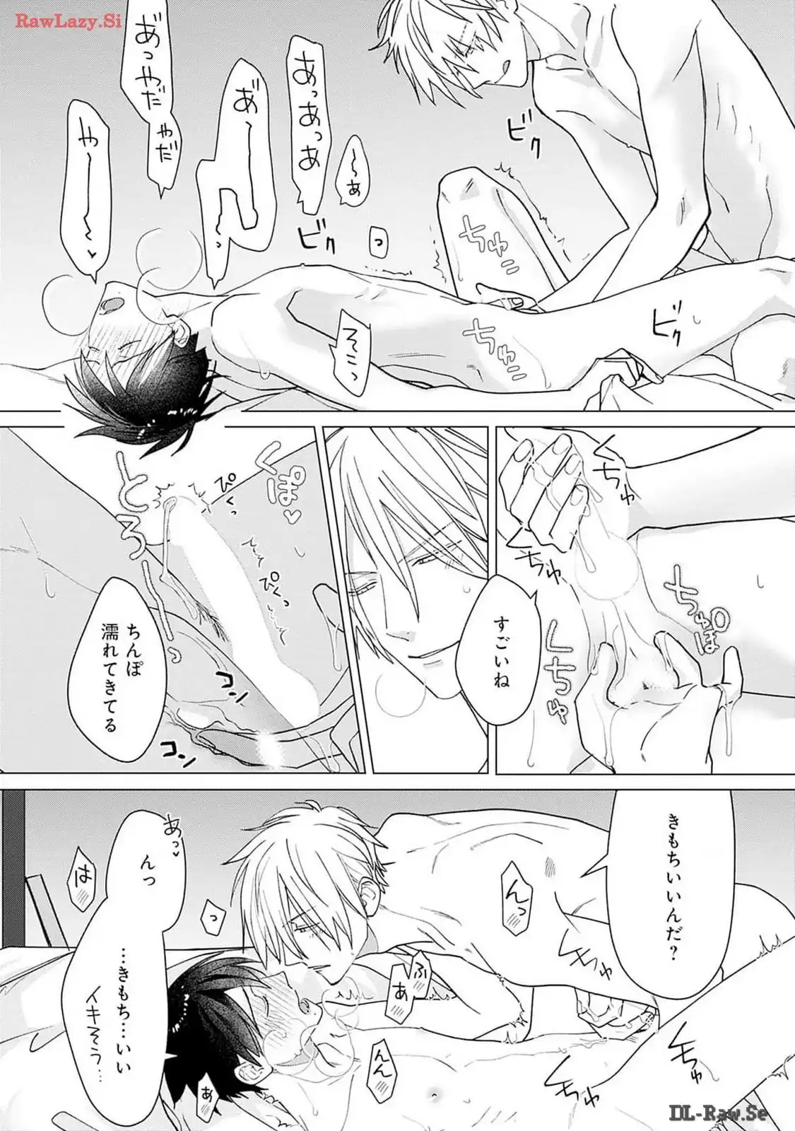 P32