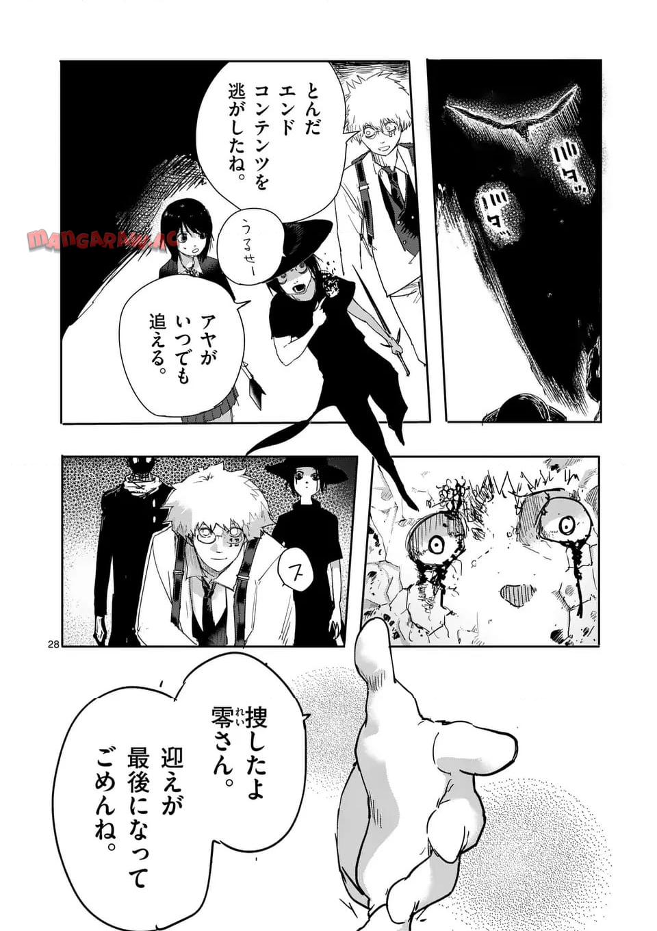 P28