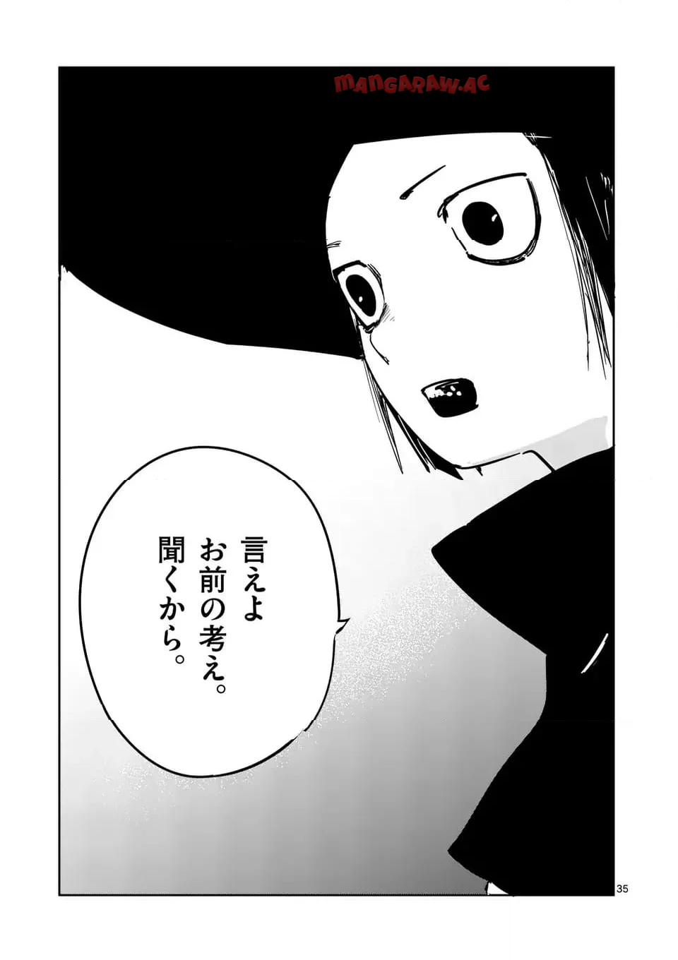P35