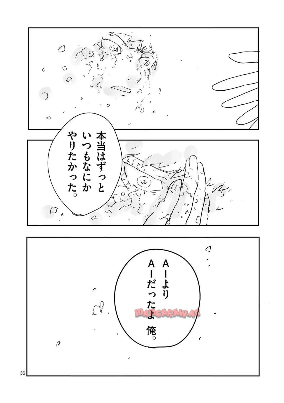 P36
