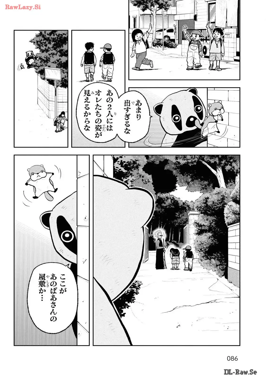 P12