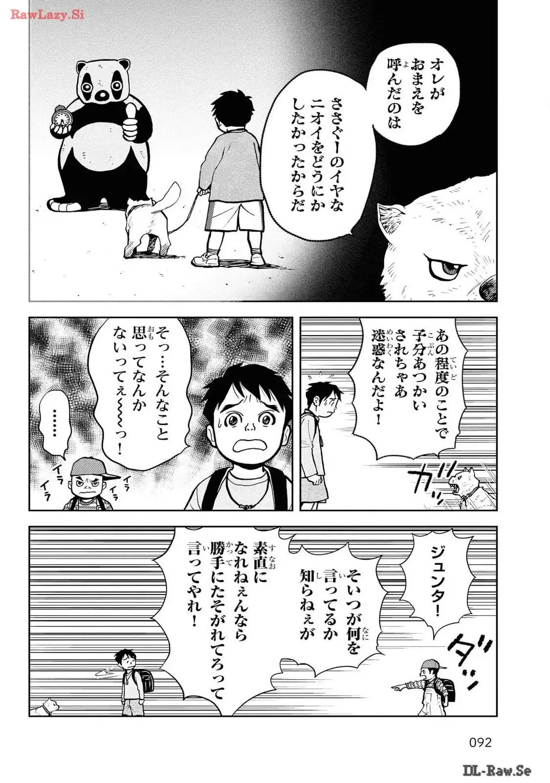 P18