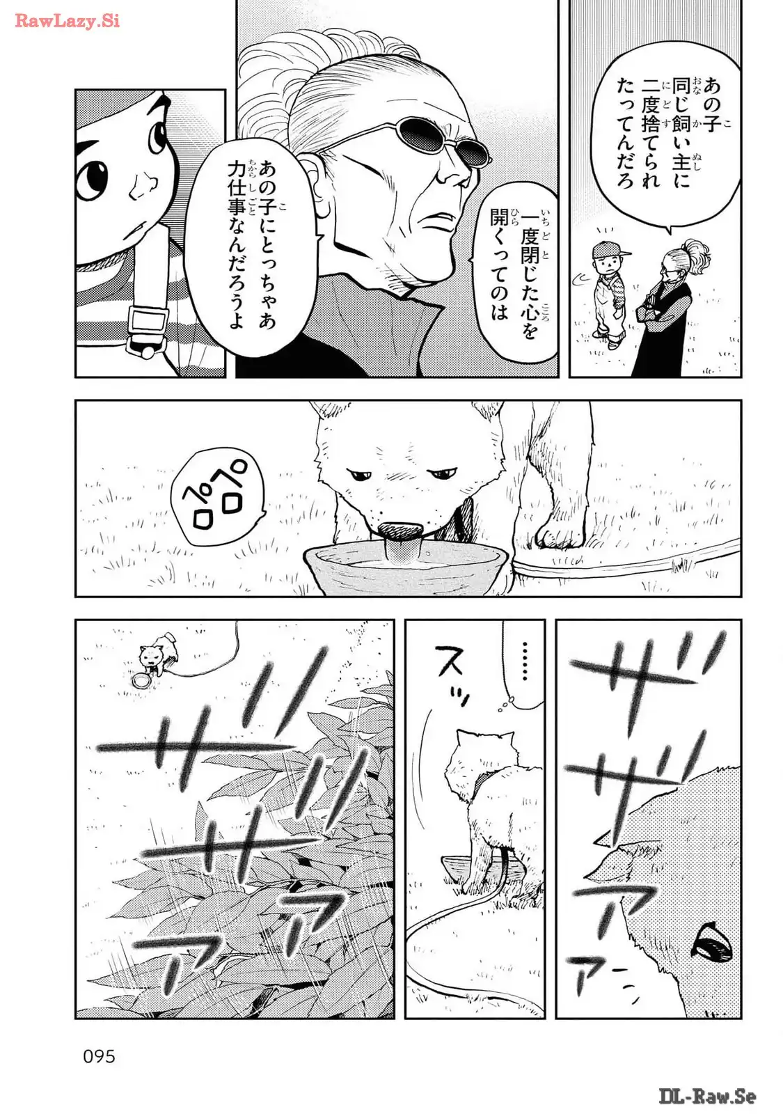 P21