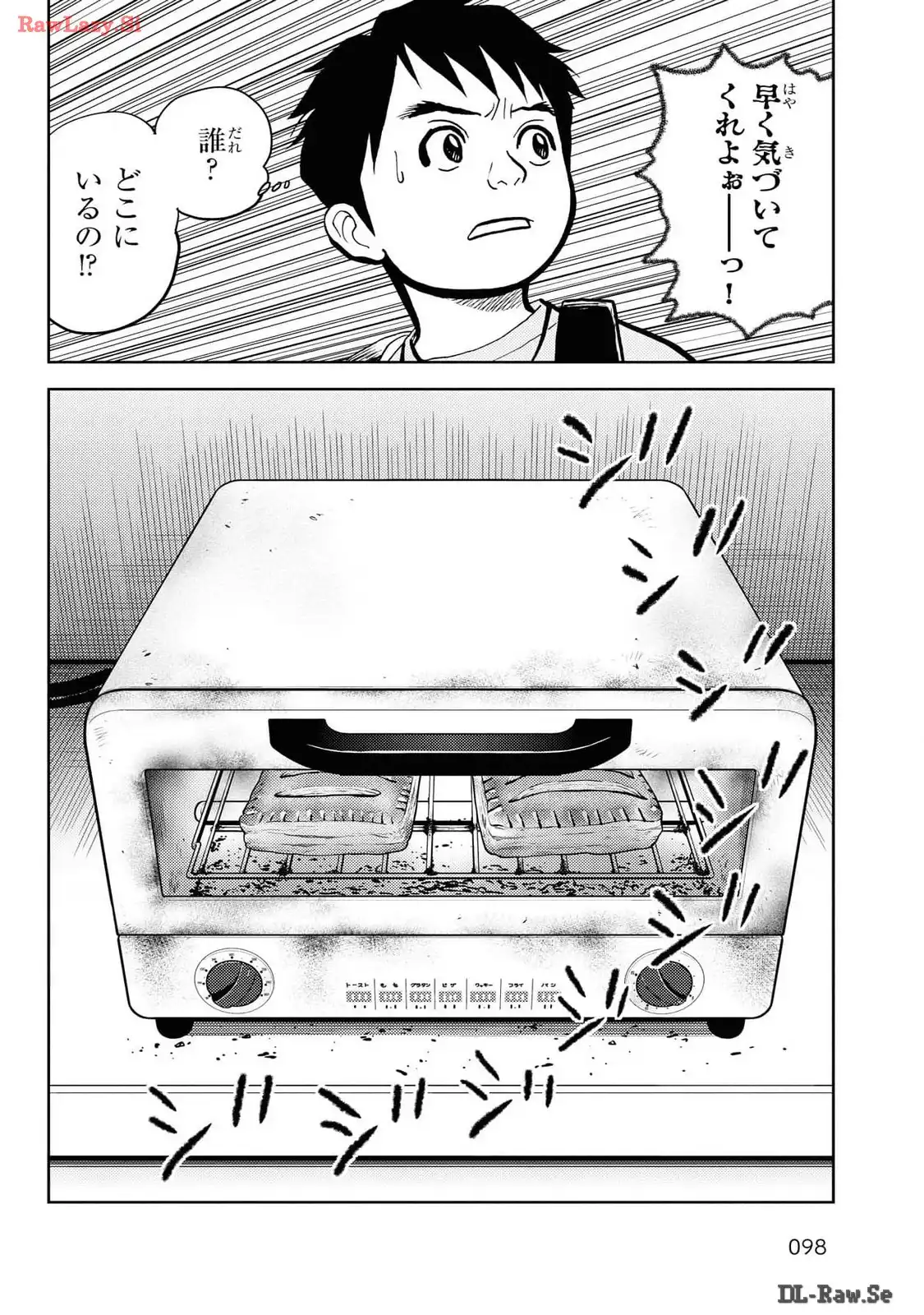 P24
