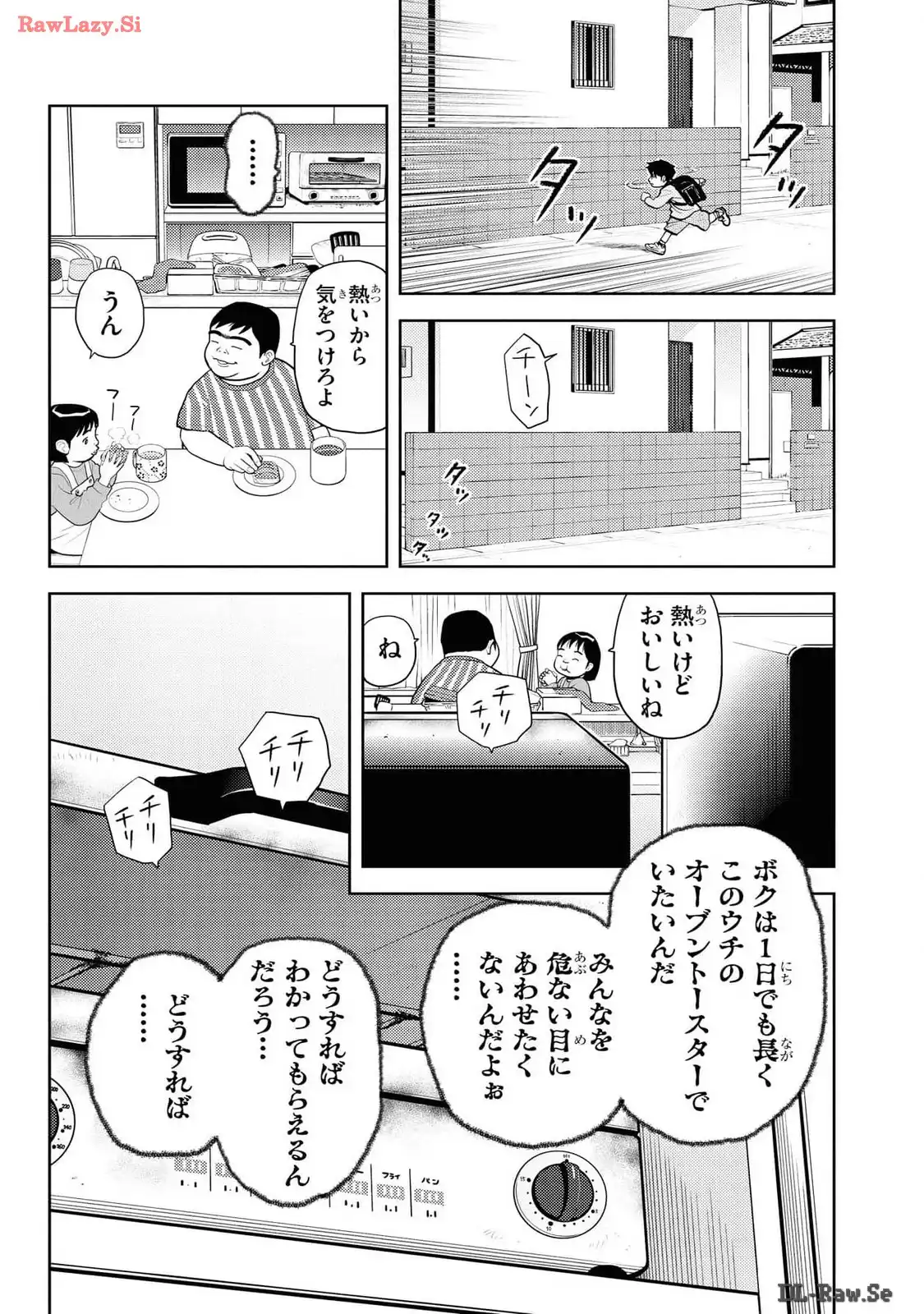 P28