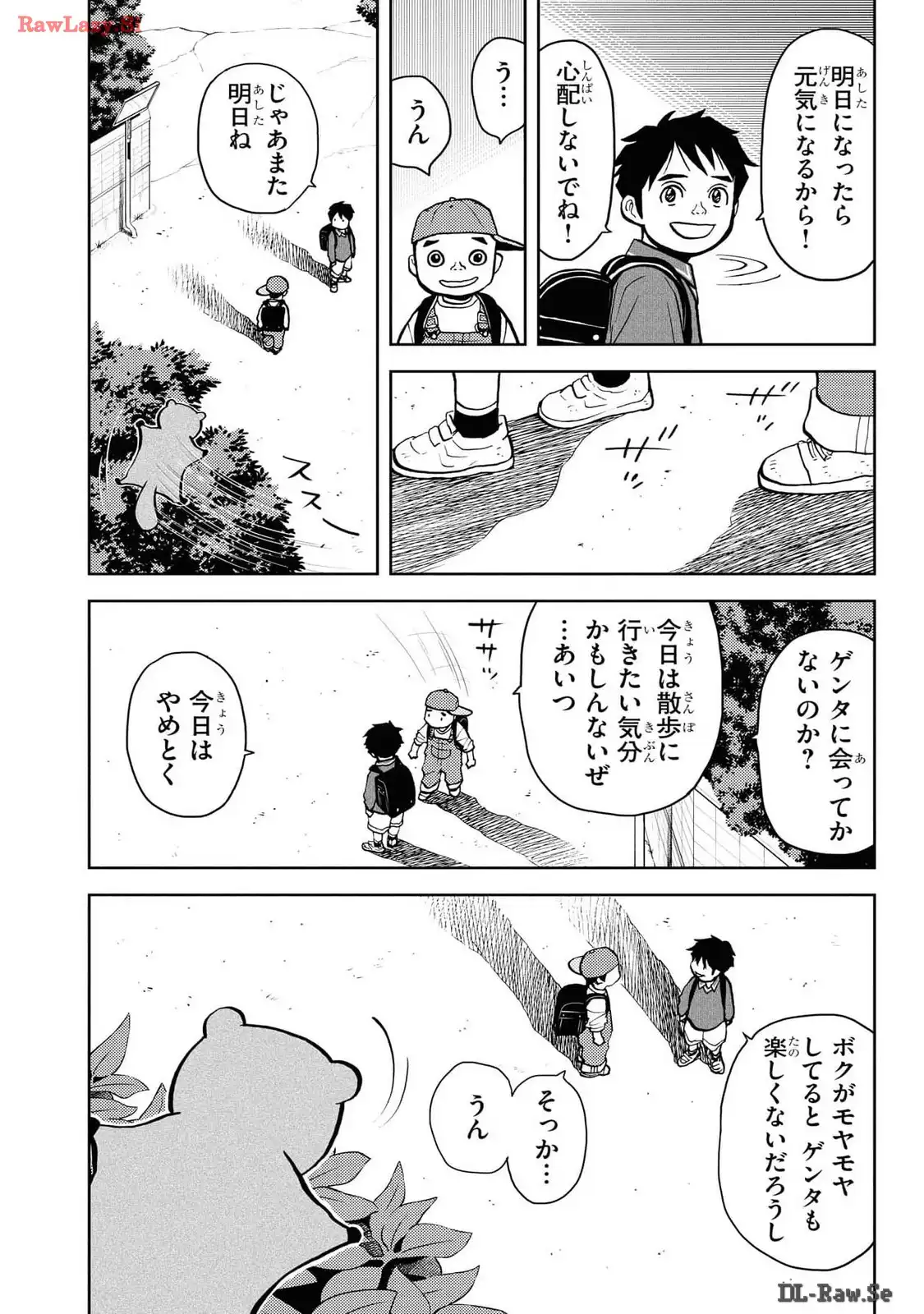 P37