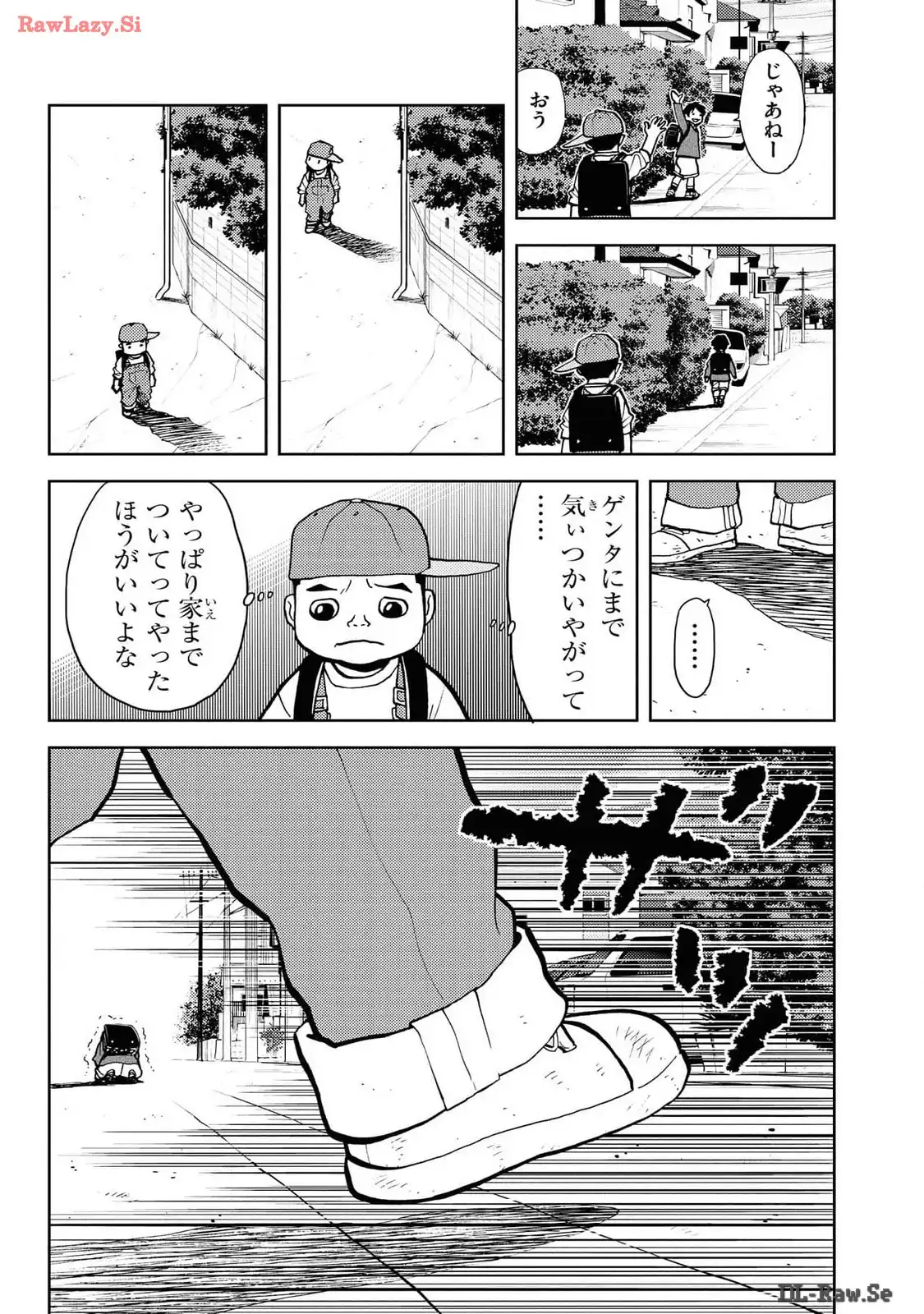 P38