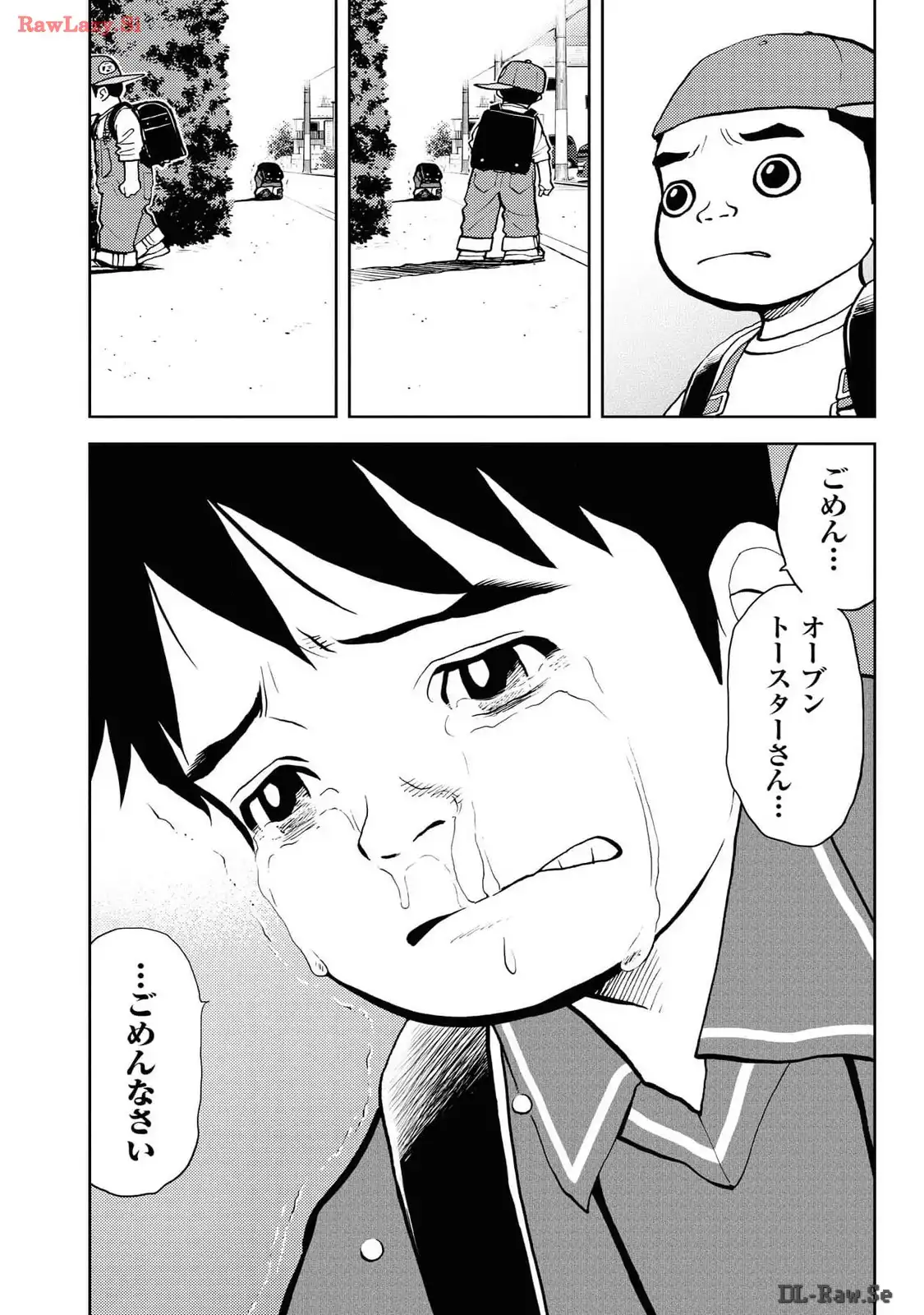 P39