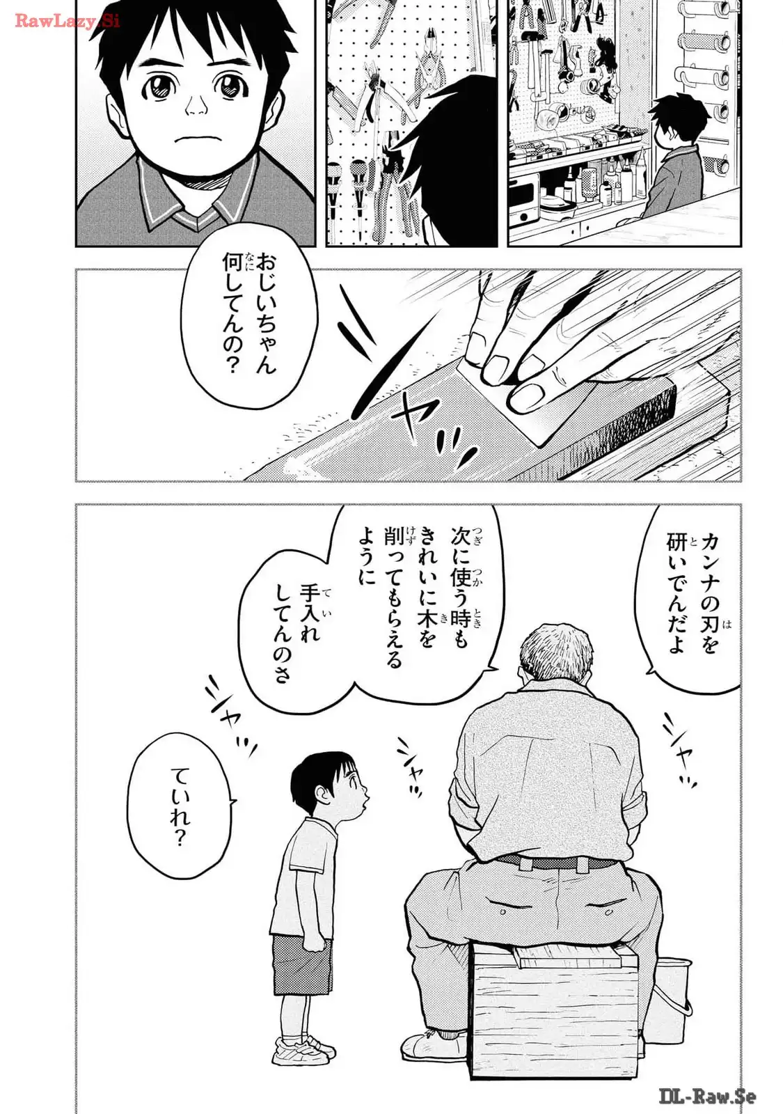 P43