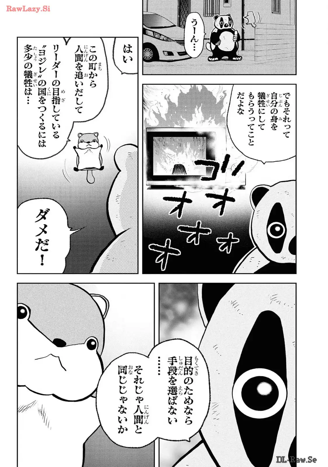 P48