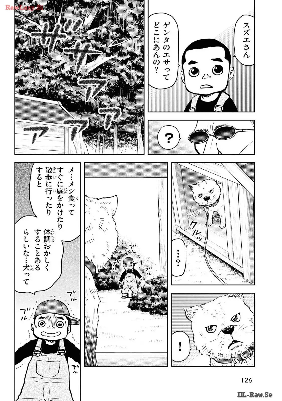 P52