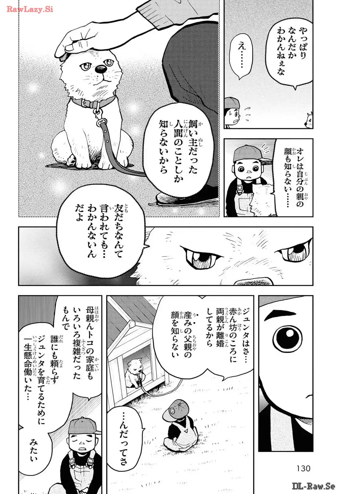 P56