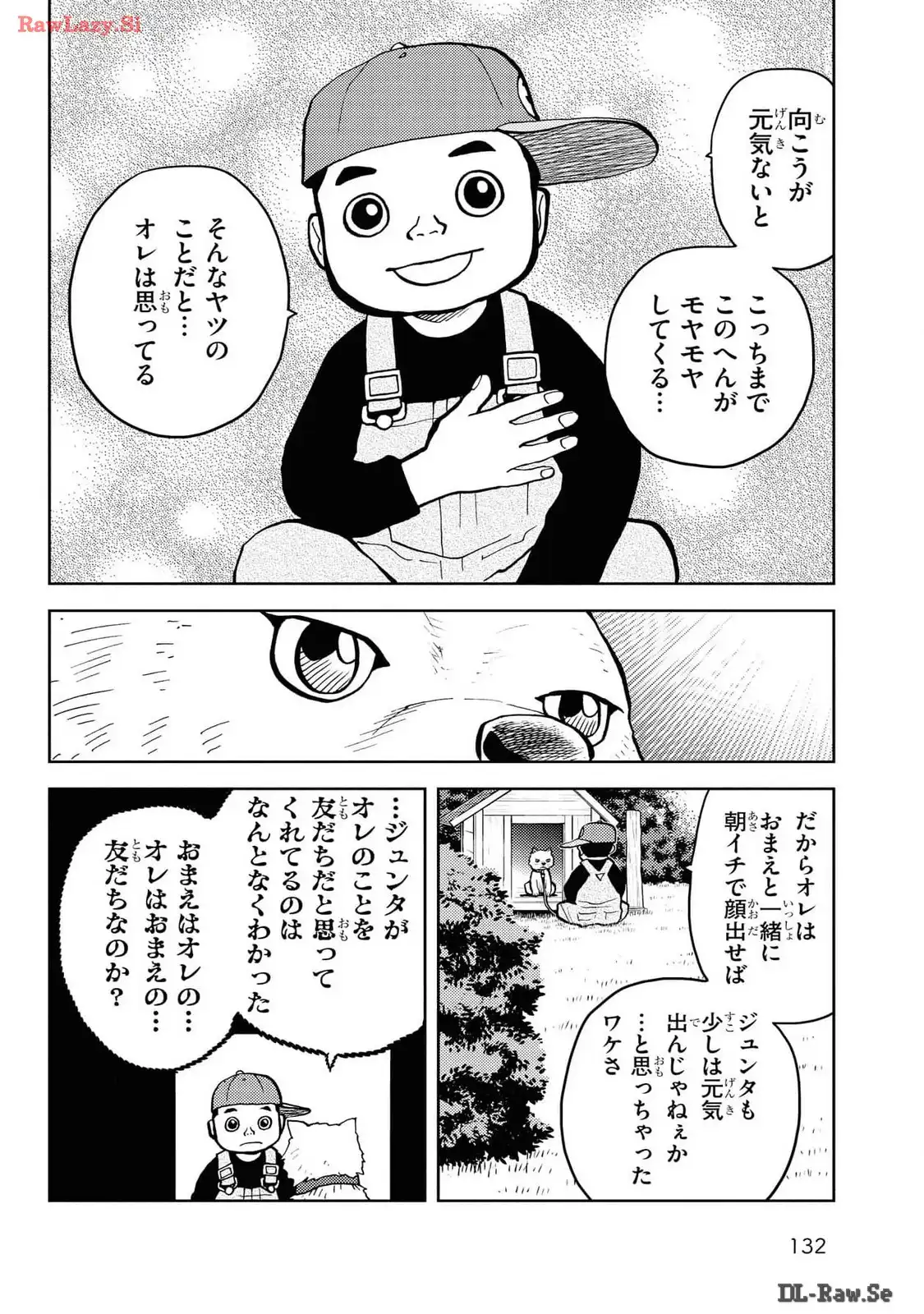 P58