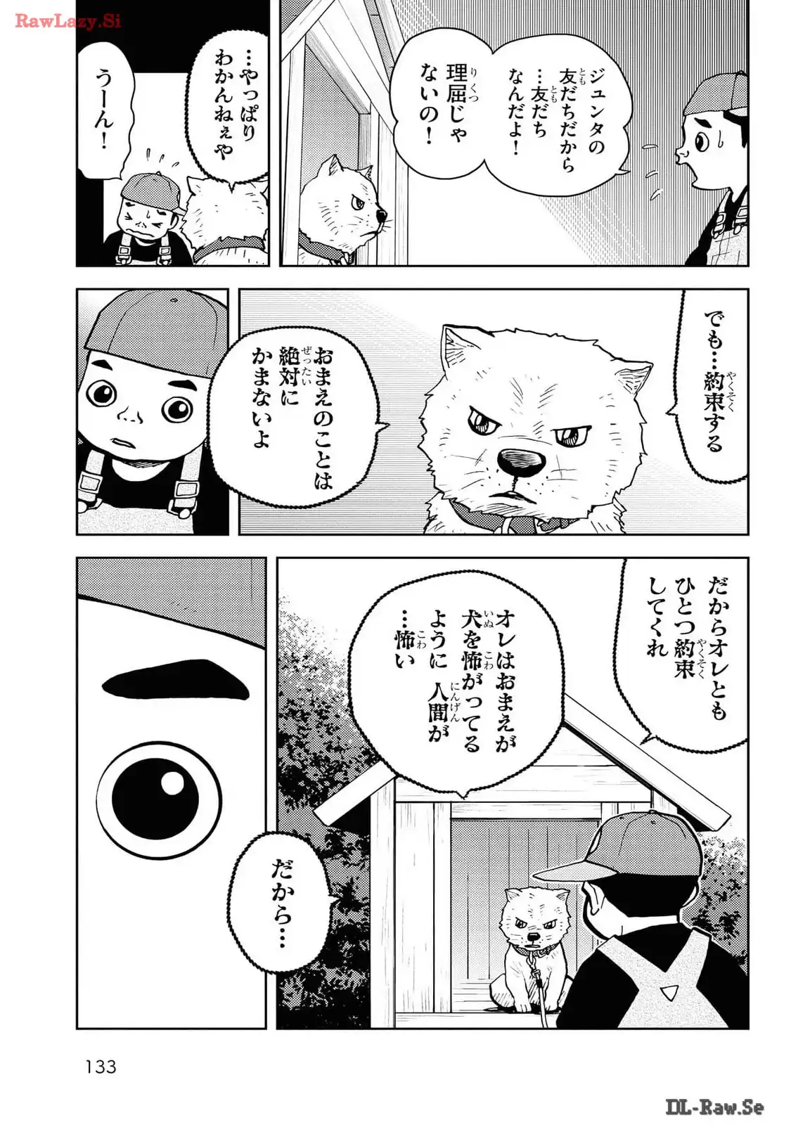 P59