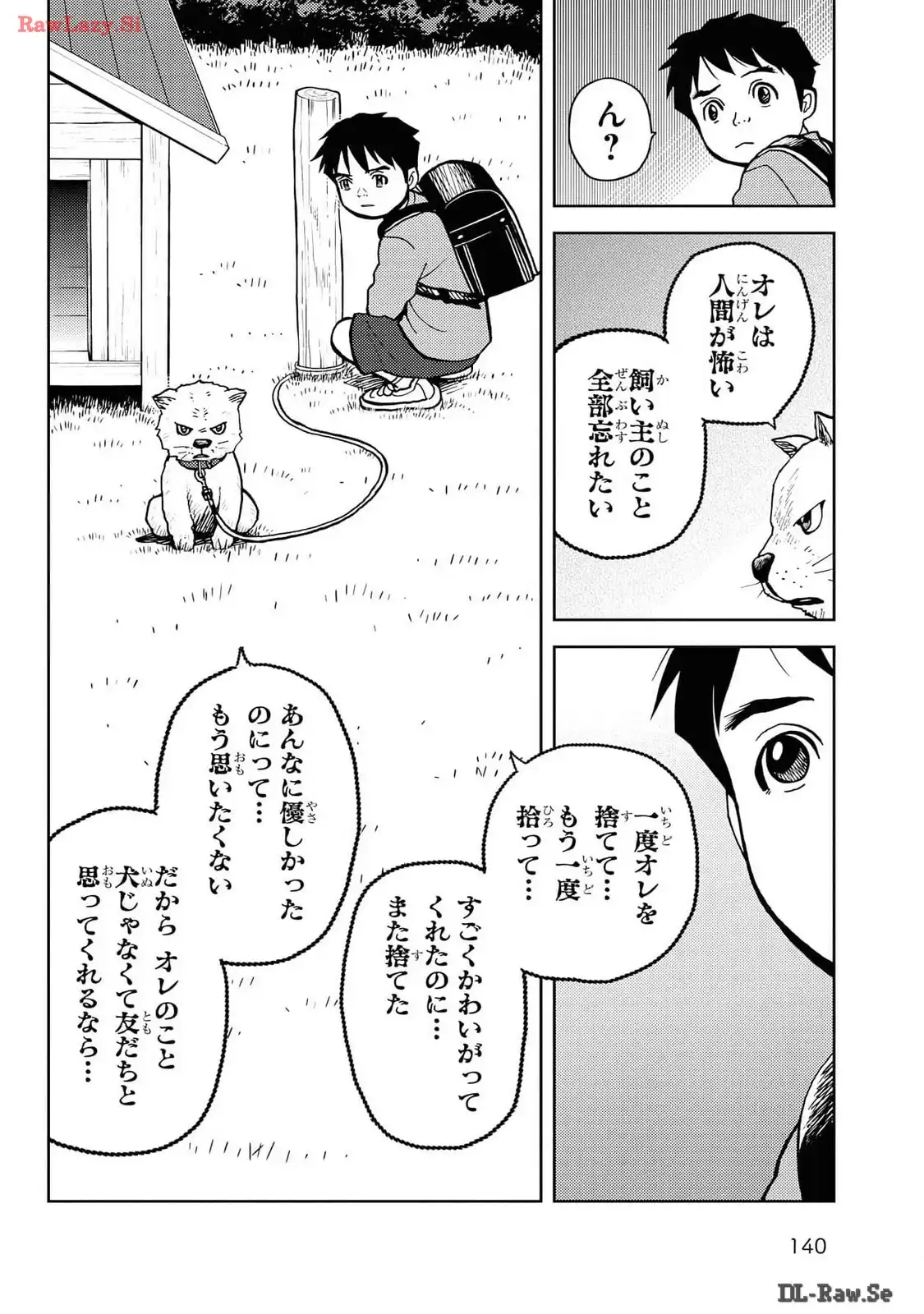P66