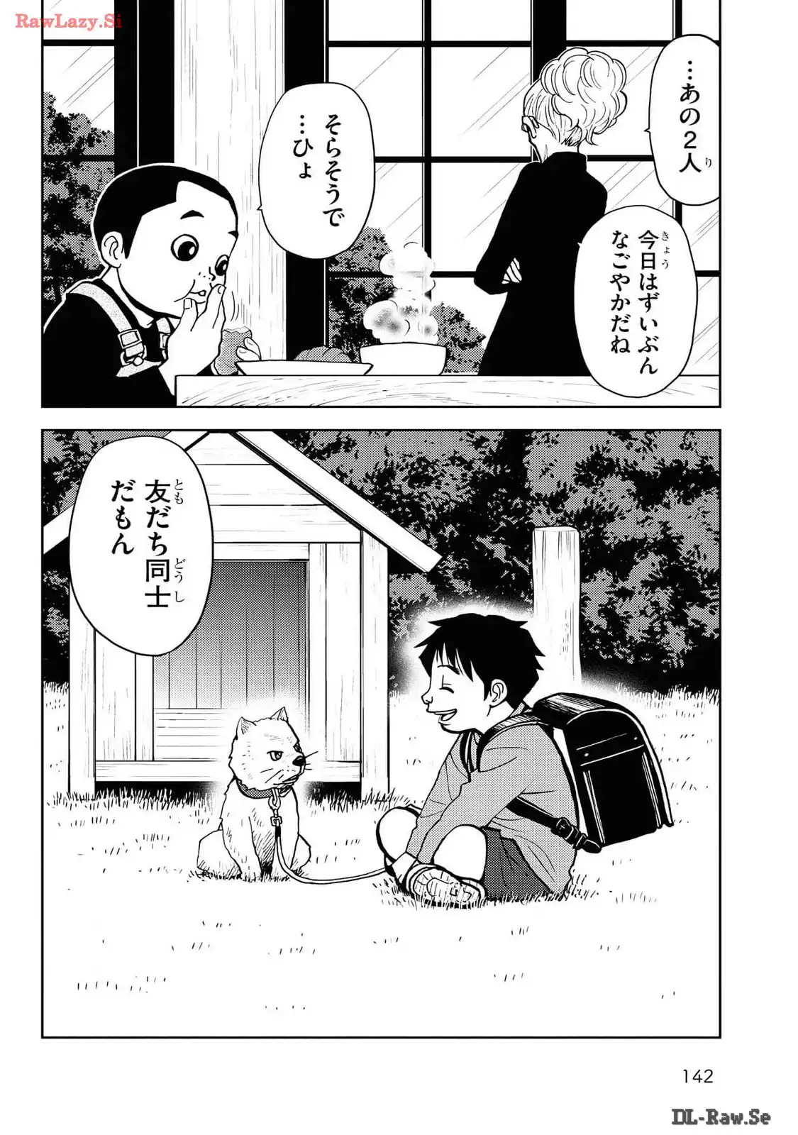 P68