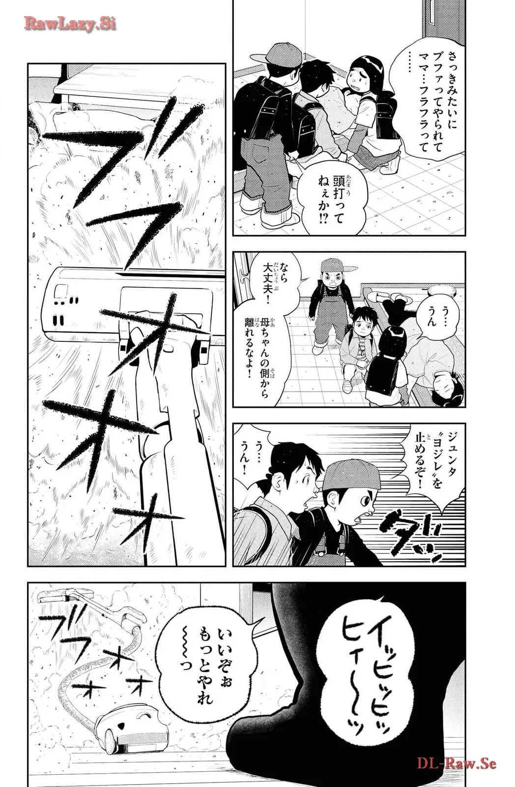 P26