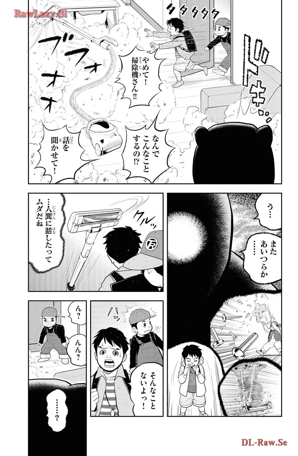 P27