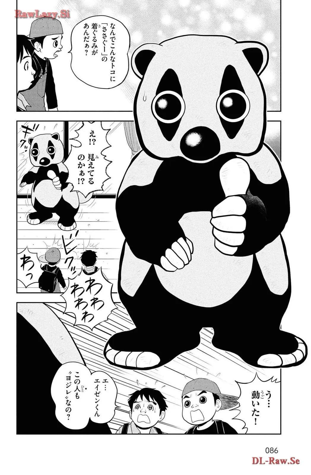 P28