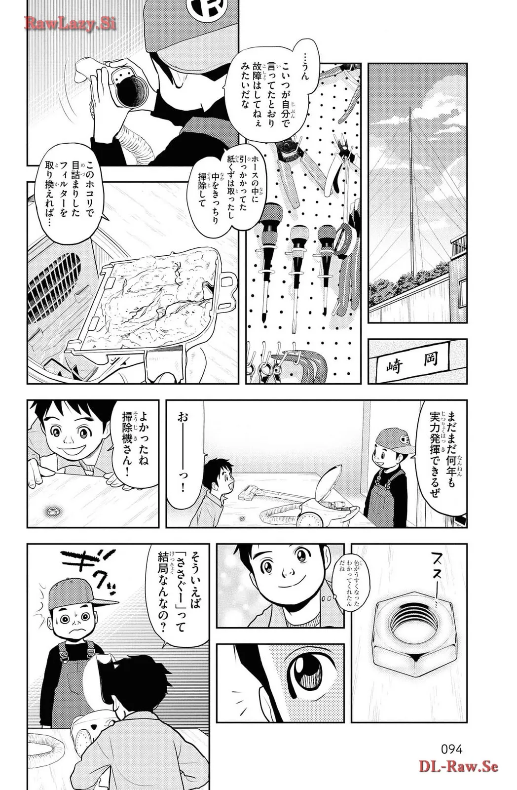 P36