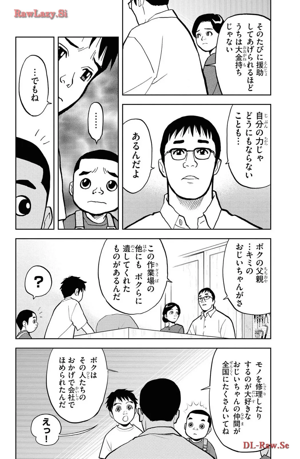 P28