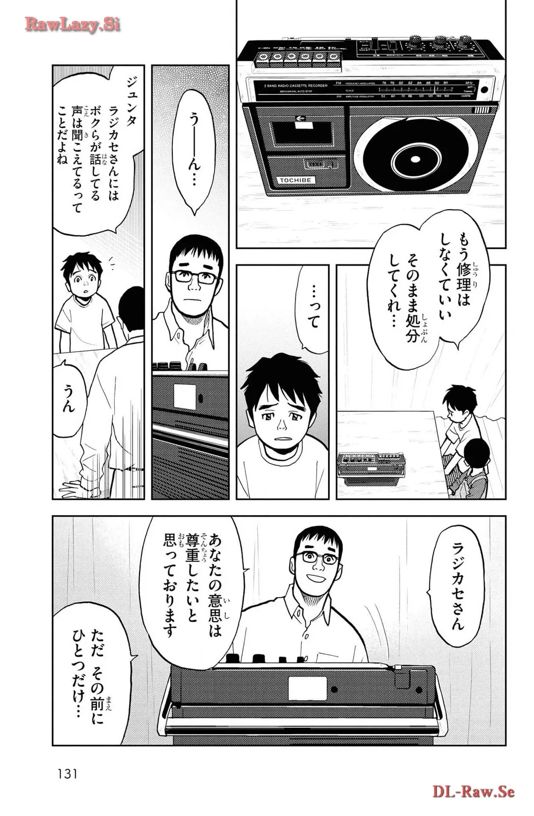 P31