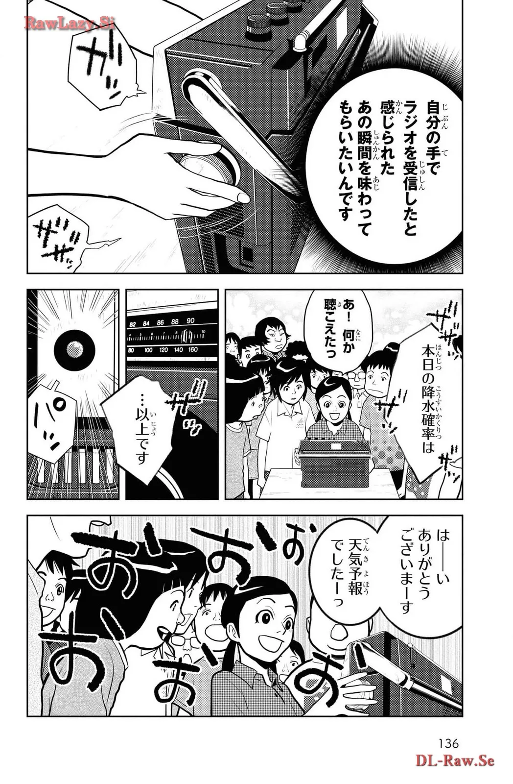 P36
