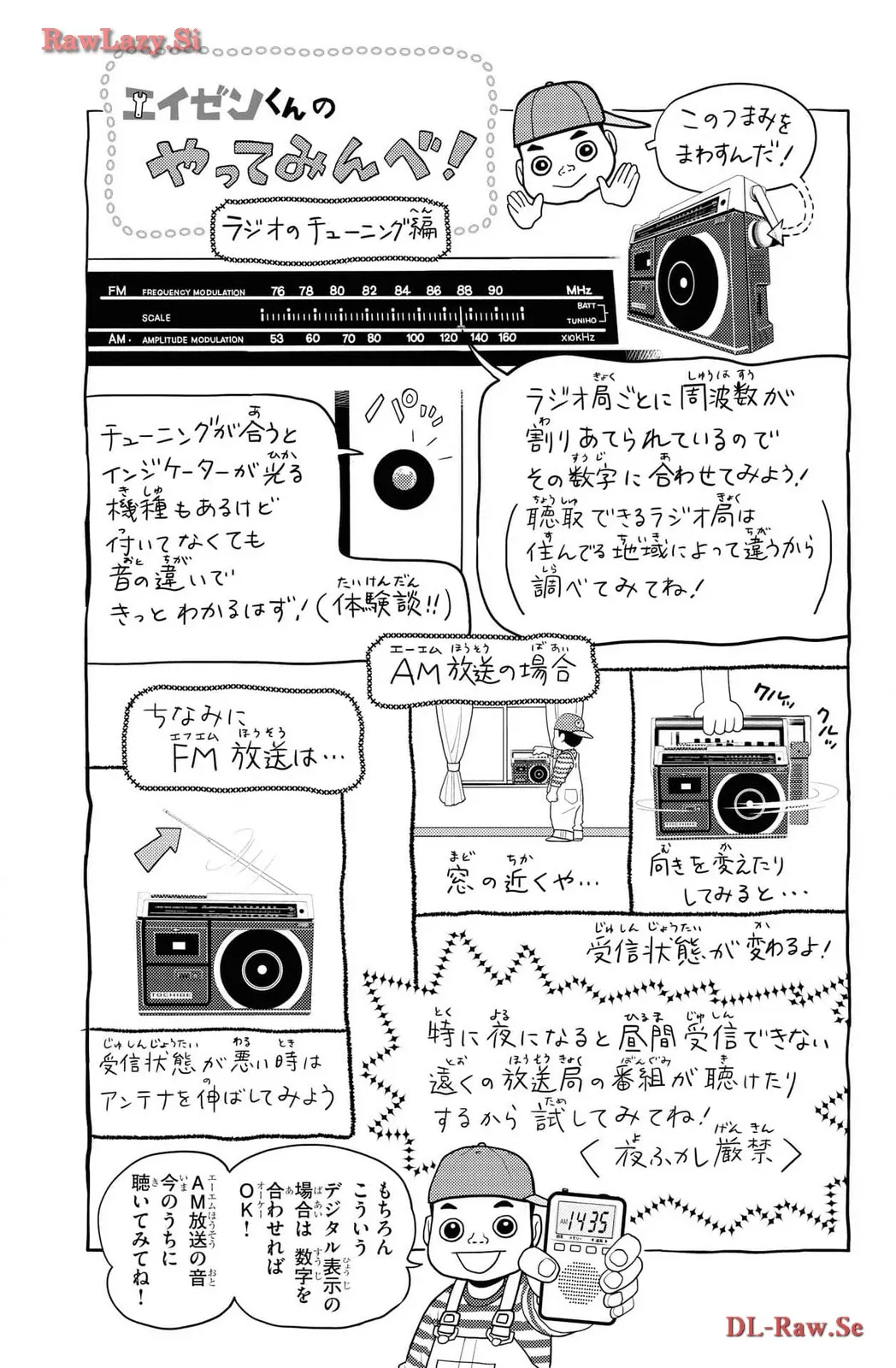 P37