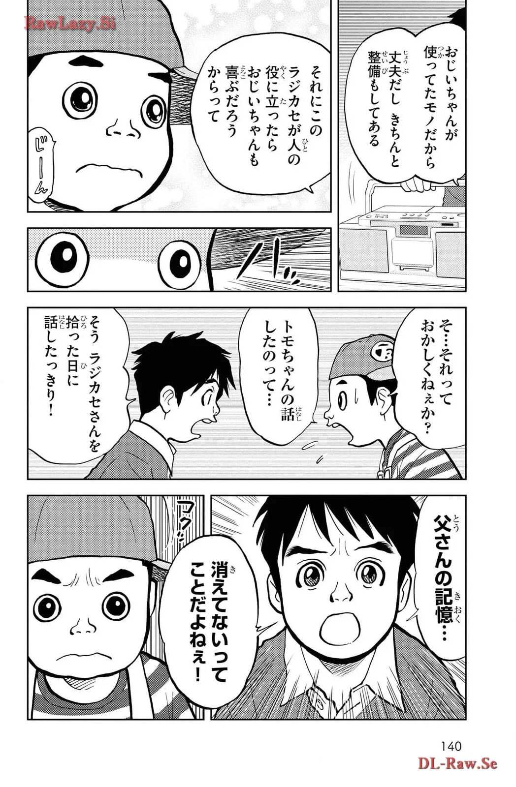 P40