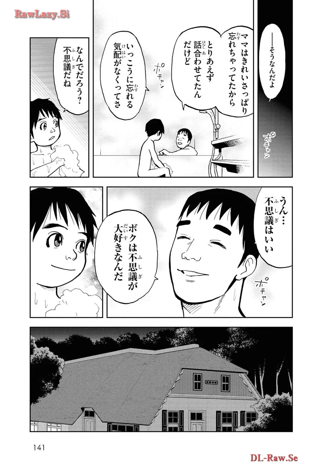 P41
