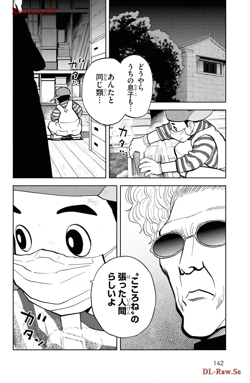 P42