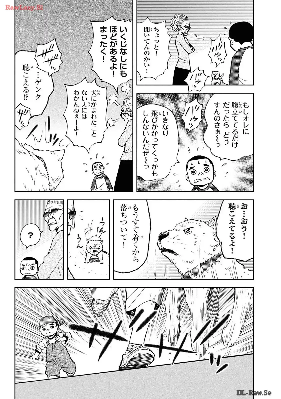 P30