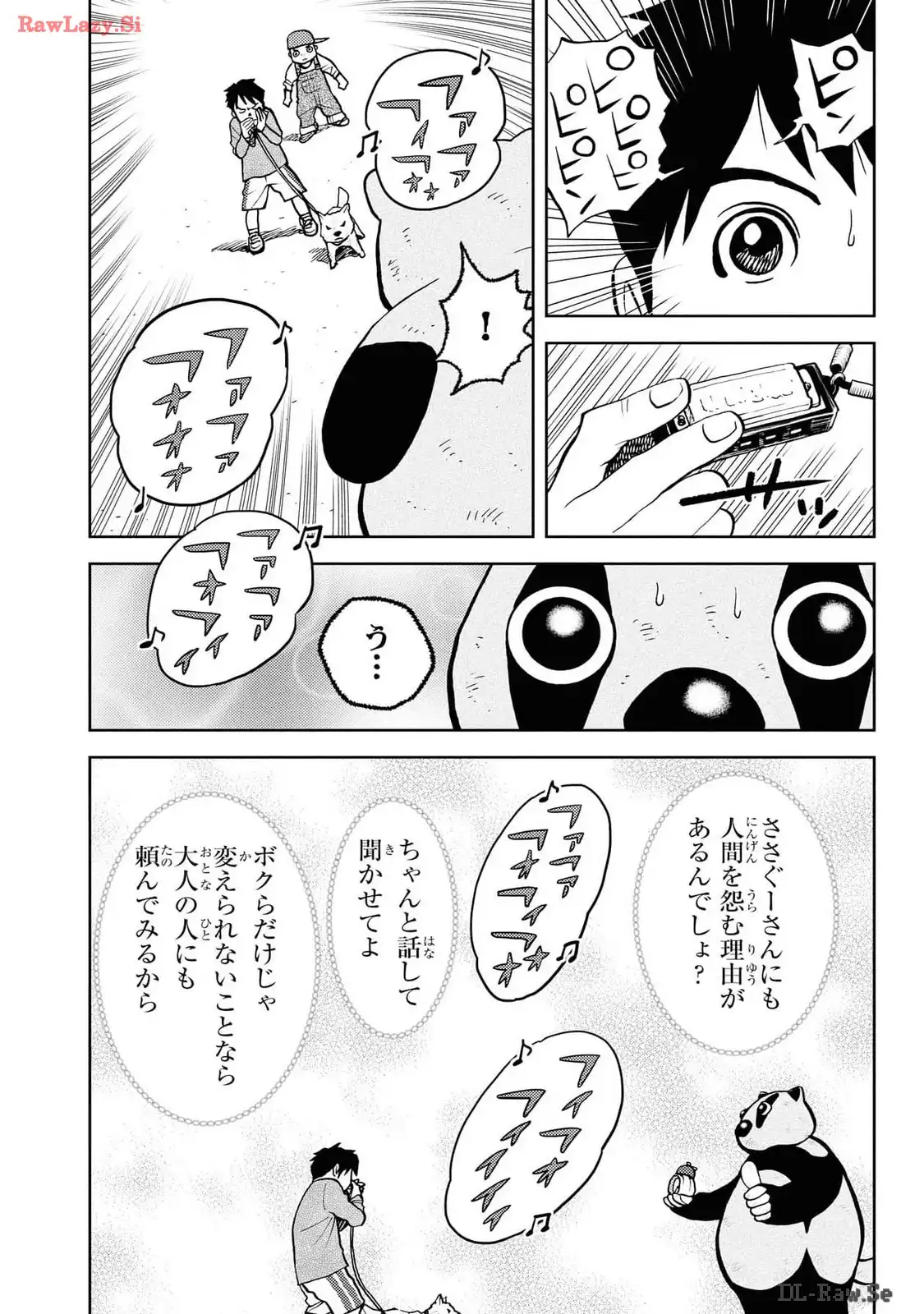 P39