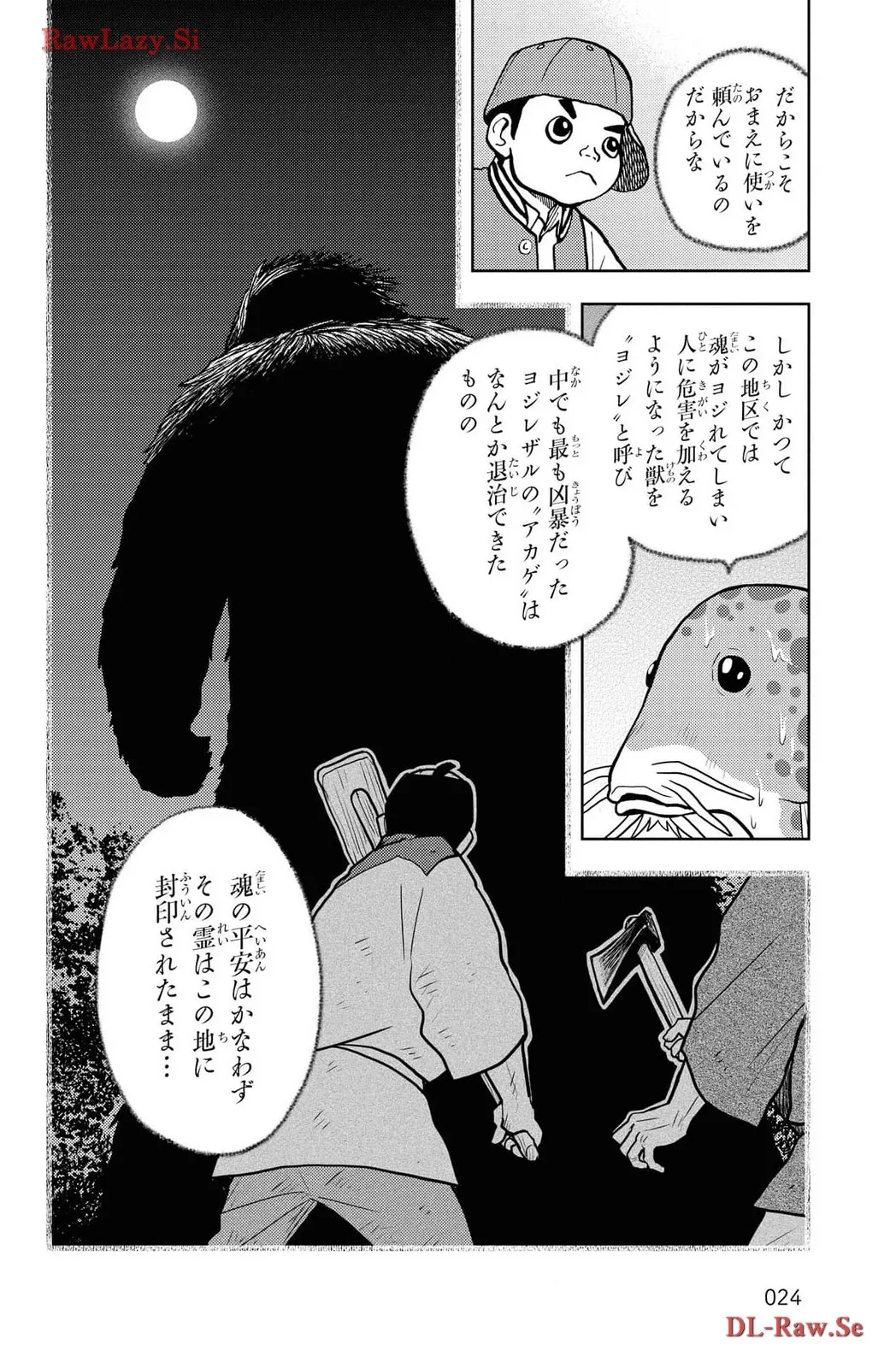 P22