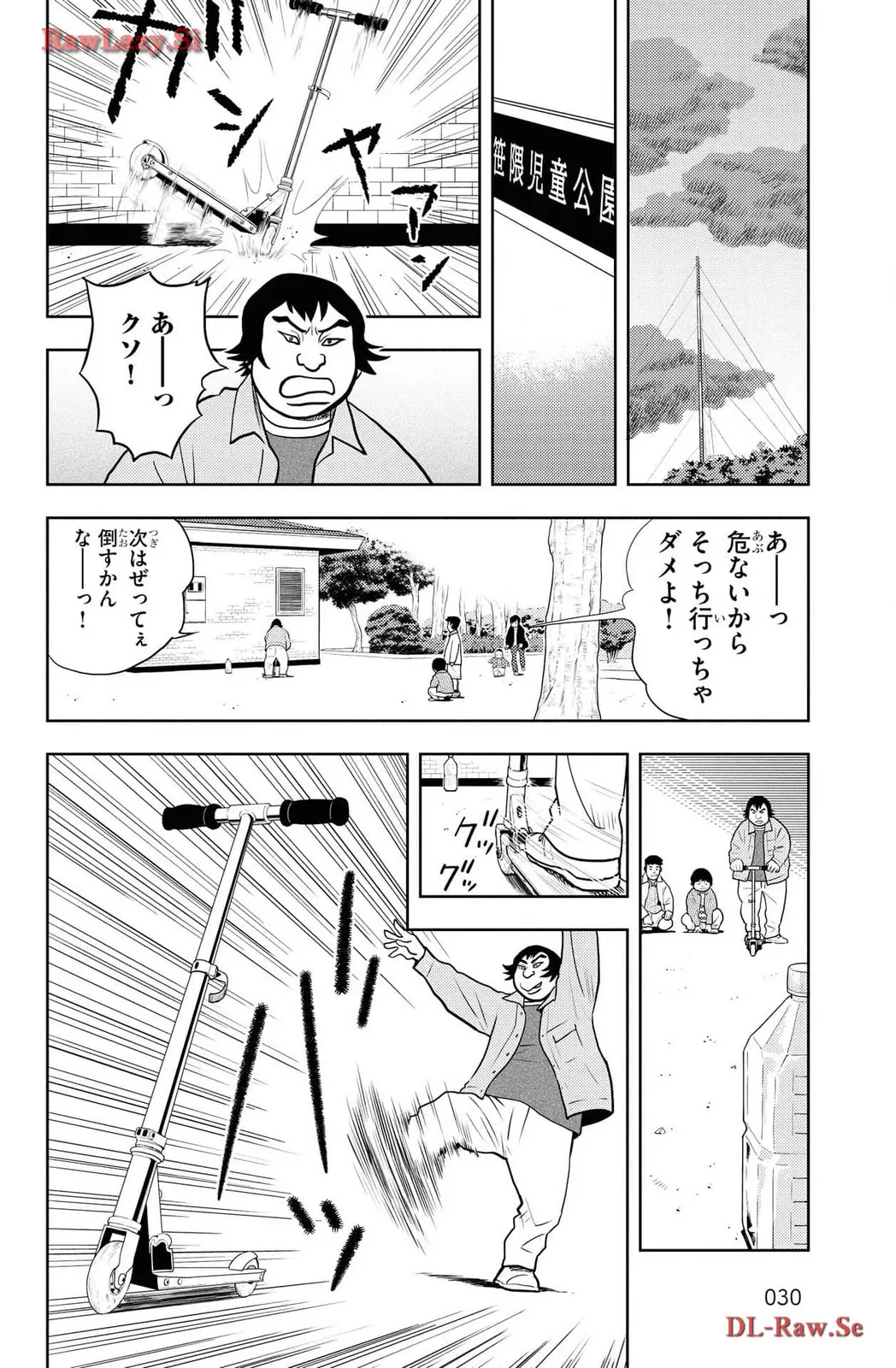 P28