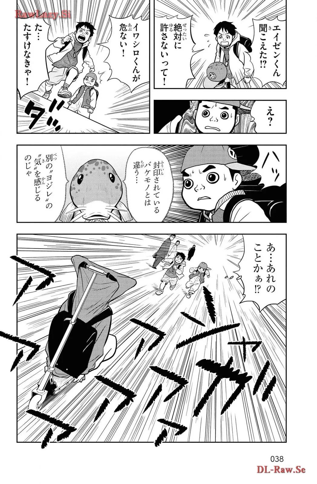 P36