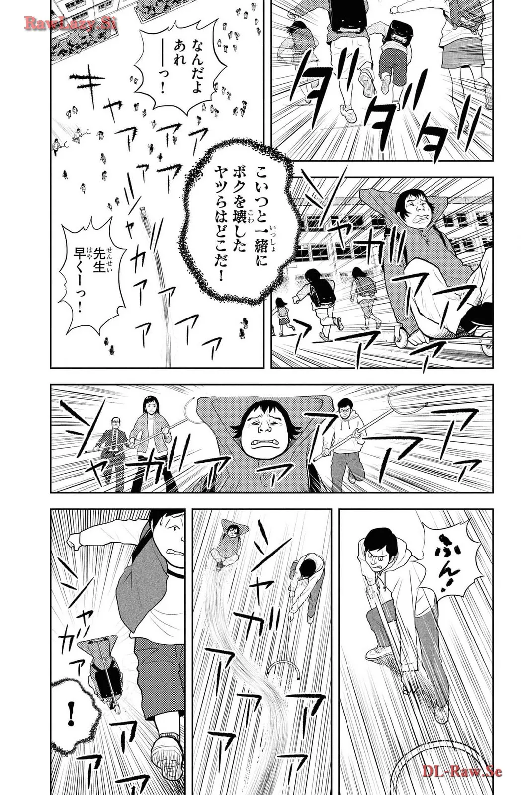 P39