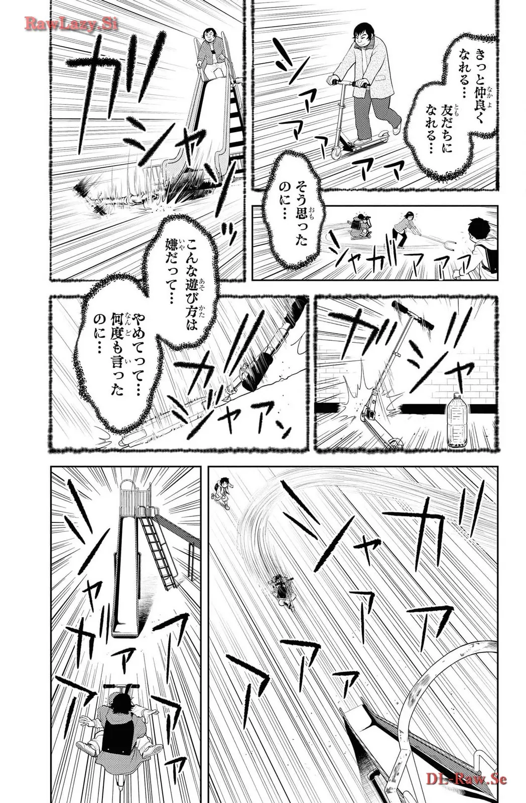 P43