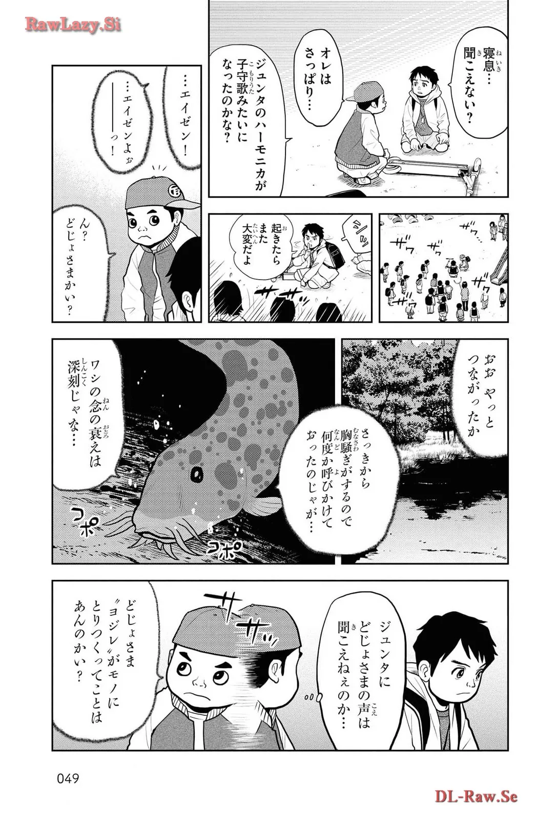 P47
