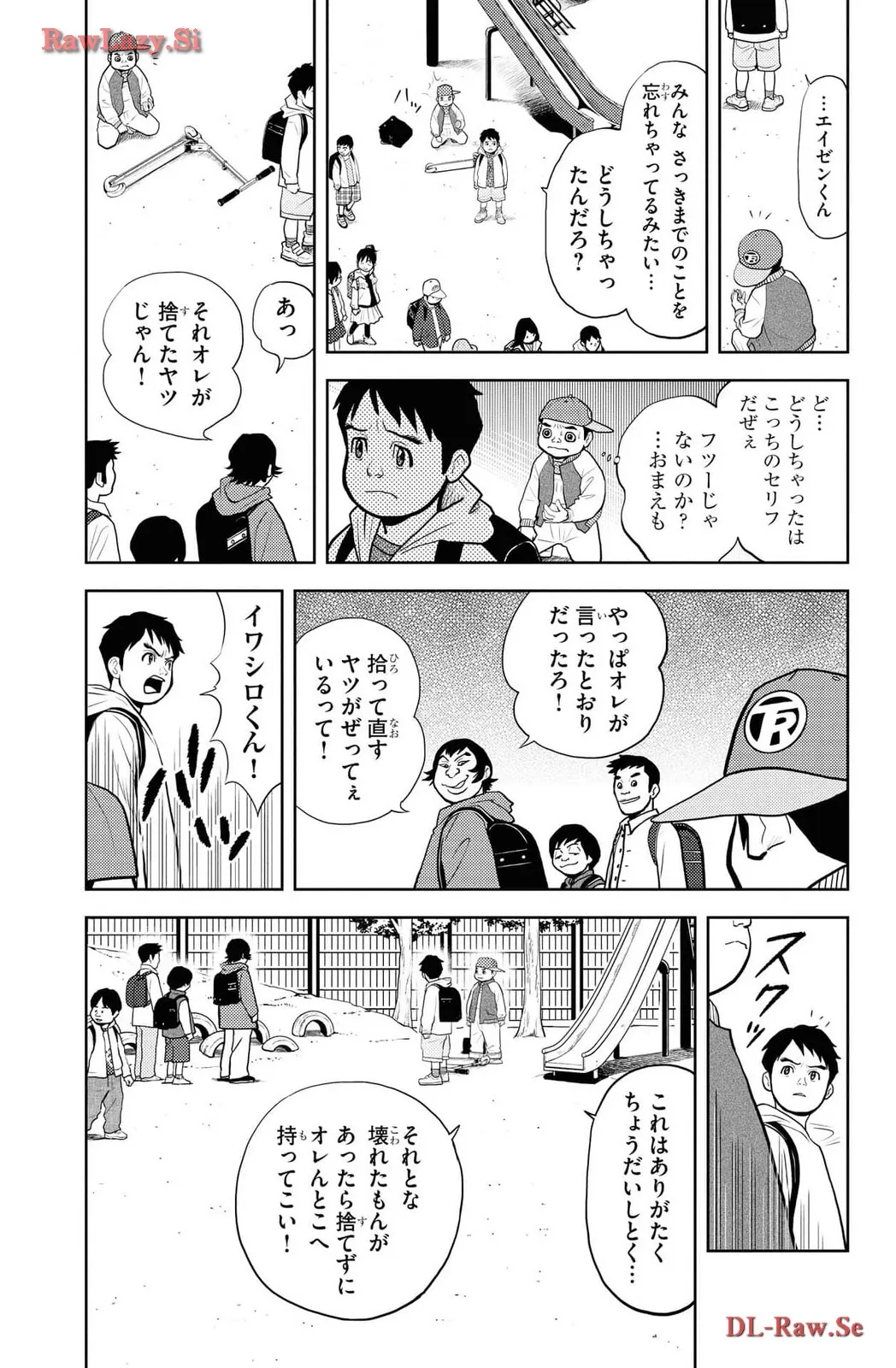 P49