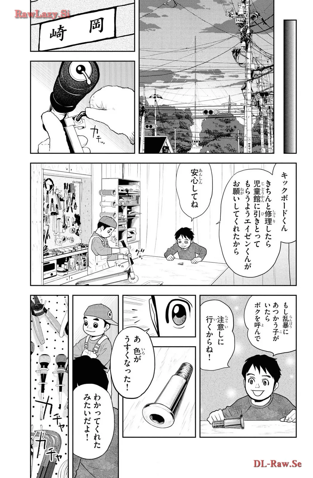 P53