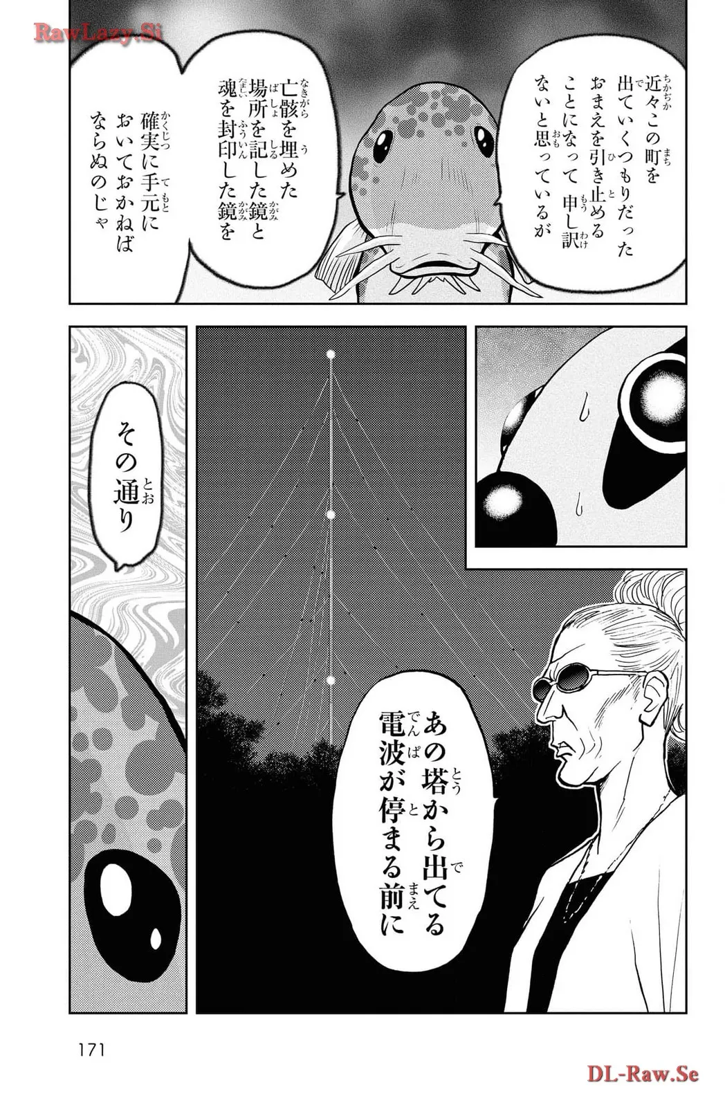 P27