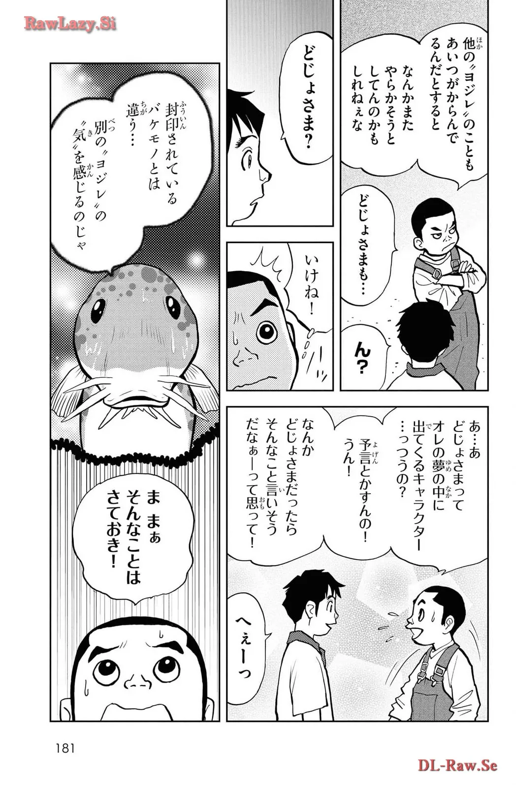 P37