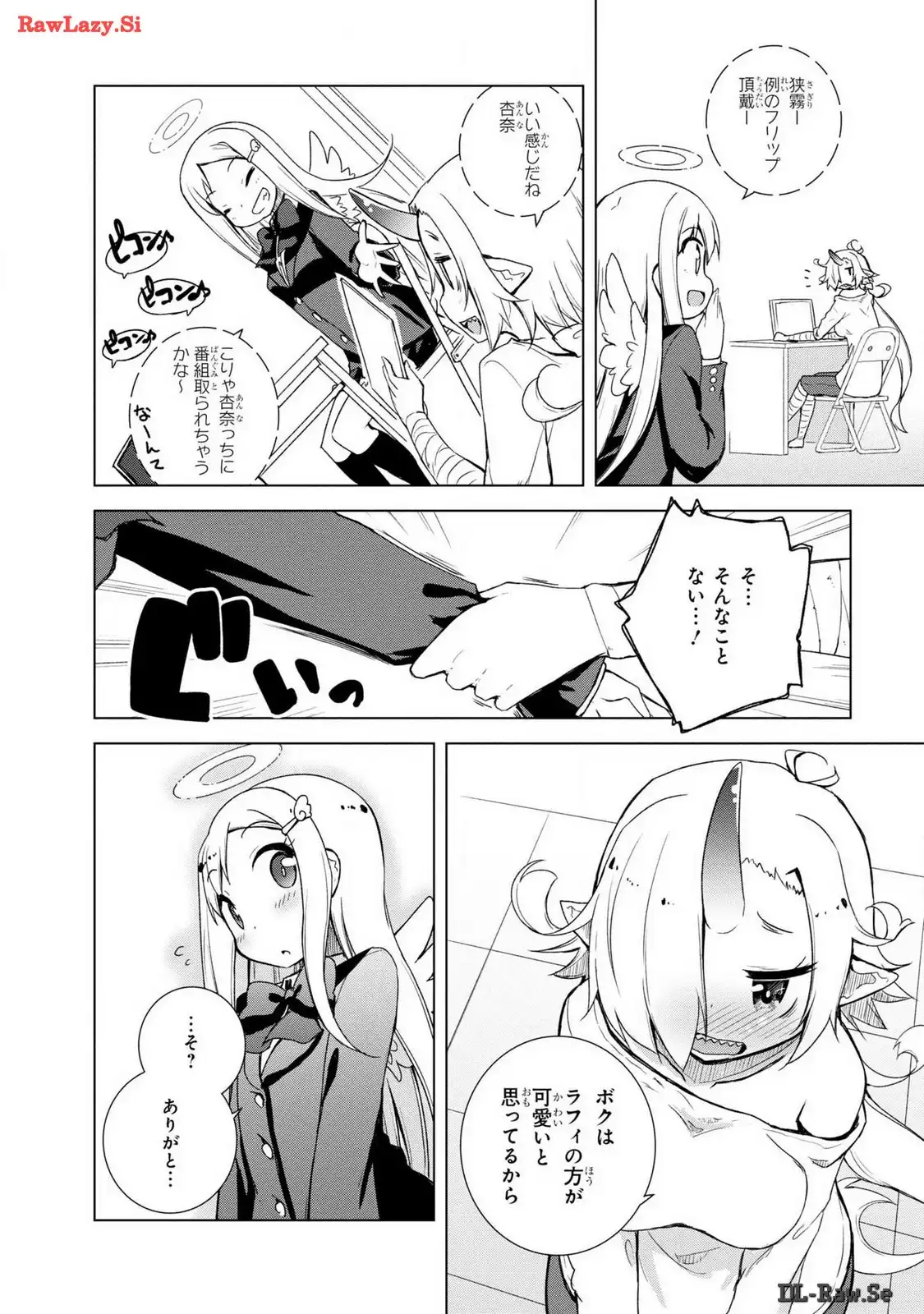 P14