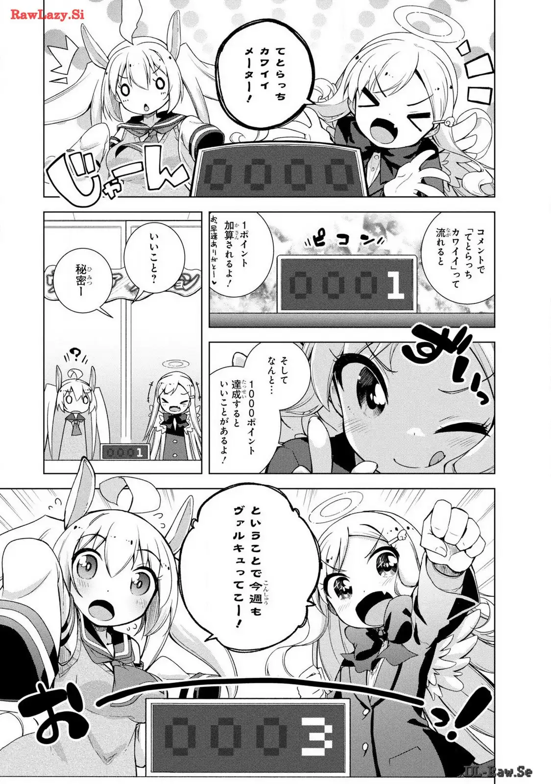 P7