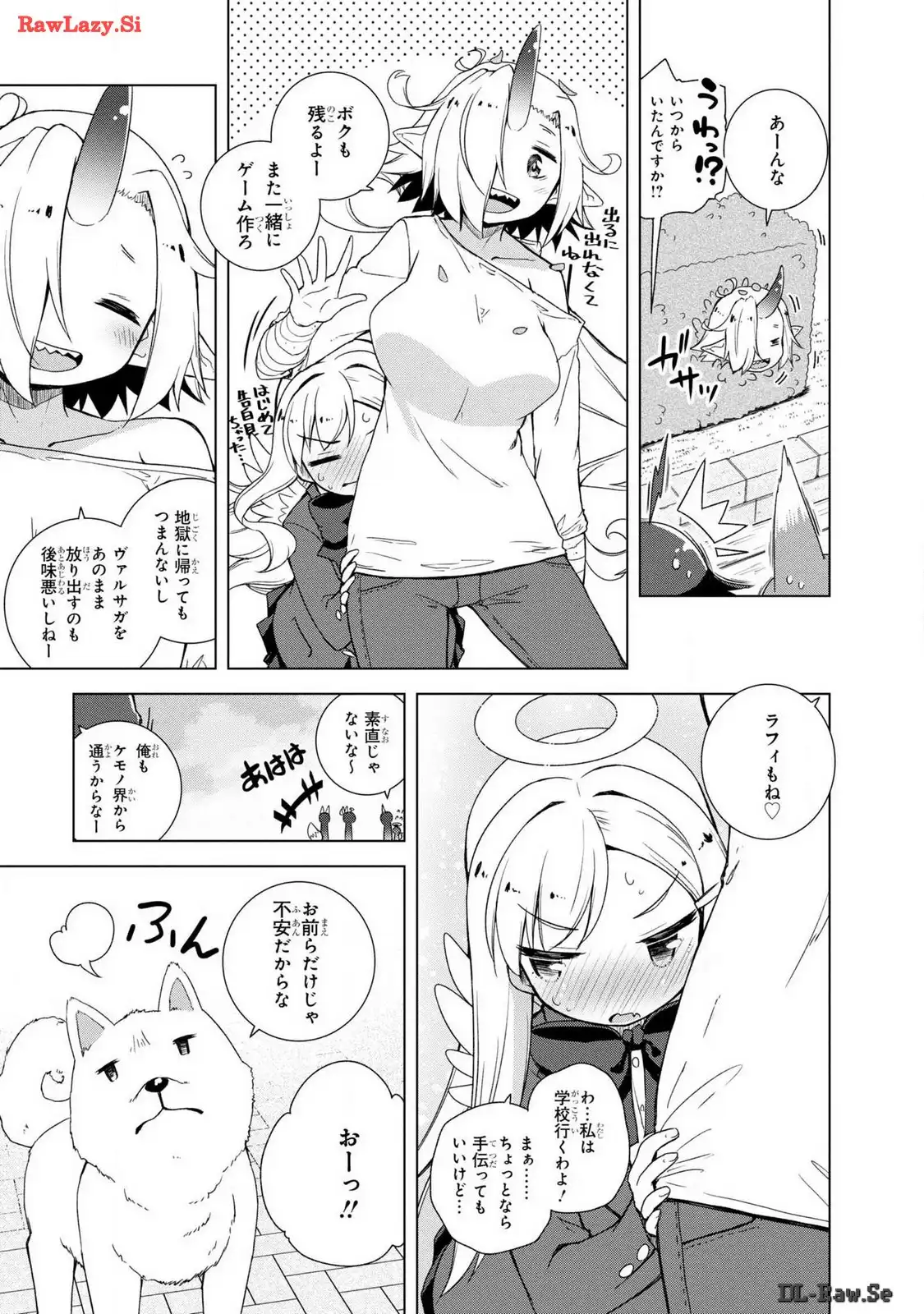 P25