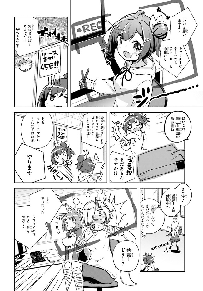 P4