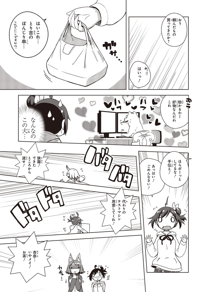 P11