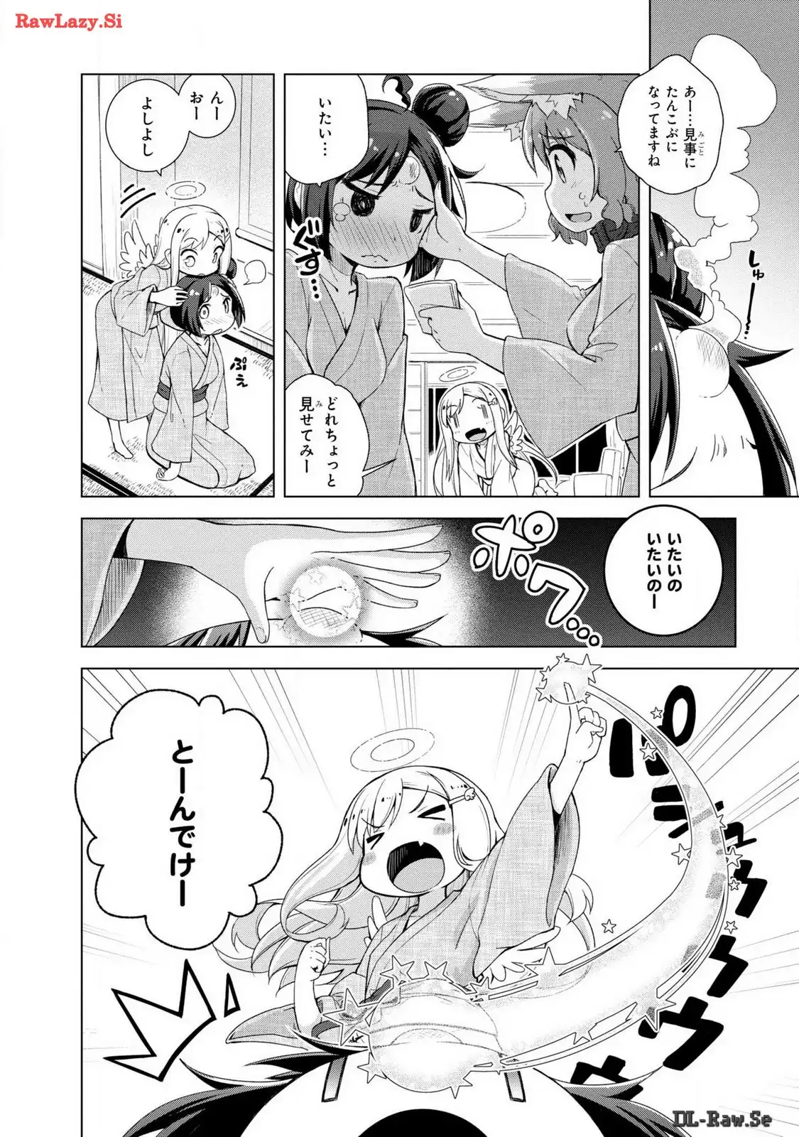 P26